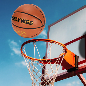 Ballon de <span class=keywords><strong>basket</strong></span>-ball de taille officielle 7 en cuir PU de qualité supérieure, anti-humidité, pour entraînement professionnel - Product Image 1