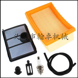 Prises d'air pour moto TS700 TS800, filtre à air haute performance et coton filtrant - Product Image 4