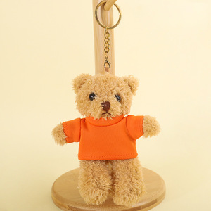 Лидер продаж, пушистый медведь, мини-брелок для ключей, плюшевая игрушка на заказ, рубашка с логотипом, плюшевый медведь, брелок для дня рождения, праздничная сумка, очаровательный подарок - Product Image 2