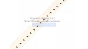 Smt Inductor <strong>Uh</strong> EBLSRK pieces - Product Image 3