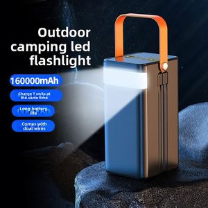 พาวเวอร์แบงค์ Type-C ความจุสูง สายชาร์จในตัว 50000mAh 200000mAh 120W ชาร์จเร็วสุดแรง แหล่งพลังงานสำรองสำหรับมือถือ รุ่น 051526L - Product Image 1