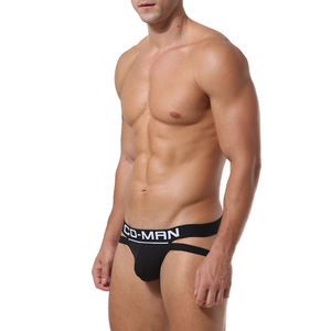 Biancheria intima da uomo <span class=keywords><strong>Sexy</strong></span> personalizzata Private Label nera di alta qualità sospensori classici Boxer per taglie forti slip da uomo - Product Image 2