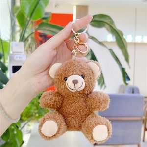 Peluches Plushie Phim Hoạt Hình Nhỏ Gấu Bông Sang Trọng Móc Khó<span class=keywords><strong>a</strong></span> Đồ Chơi Thú Nhồi Bông Đồ Chơi Gấu Nhỏ Sang Trọng Keychain Claw Máy Búp Bê - Product Image 5