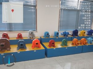 Ept Ept Jv9 Bibo Jv9 Series Ratio 61 1 <b>Worm</b> Gear Planetary Motor Solar Energy Tracking Slewing Drive Gearbox Reducer Jv9 Series - Product Image 4