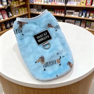 Pantalones para Perro Estilo Otoño/Invierno con Cuello Estampado de Franela de Dos Capas para Bulldogs y <span class=keywords><strong>Cocker</strong></span> Spaniels, Tallas S a M, Ropa para Perros - Product Image 5