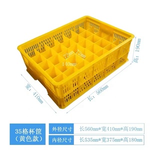 Jiangnan Khuôn Thùng Bia Khuôn Thùng Rau Rẻ Hơn Khuôn Thái Châu Chuyên Nghiệp Bán Chạy - Product Image 4