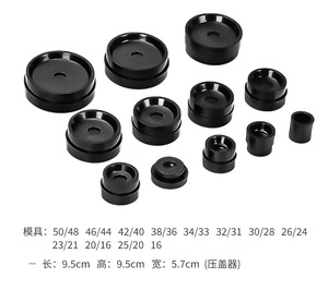 Set di 18 Attrezzi per <span class=keywords><strong>Riparazione</strong></span> Orologi, Kit per Pressare e Chiudere il Fondello, Strumenti per Orologiai - Product Image 6