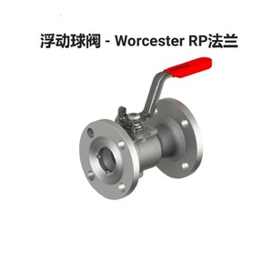Válvula de Bola Worcester de 1/2 Pulgada, Acero al Carbono, para Agua a Temperatura Normal, 100 psi, Reino Unido - Product Image 3