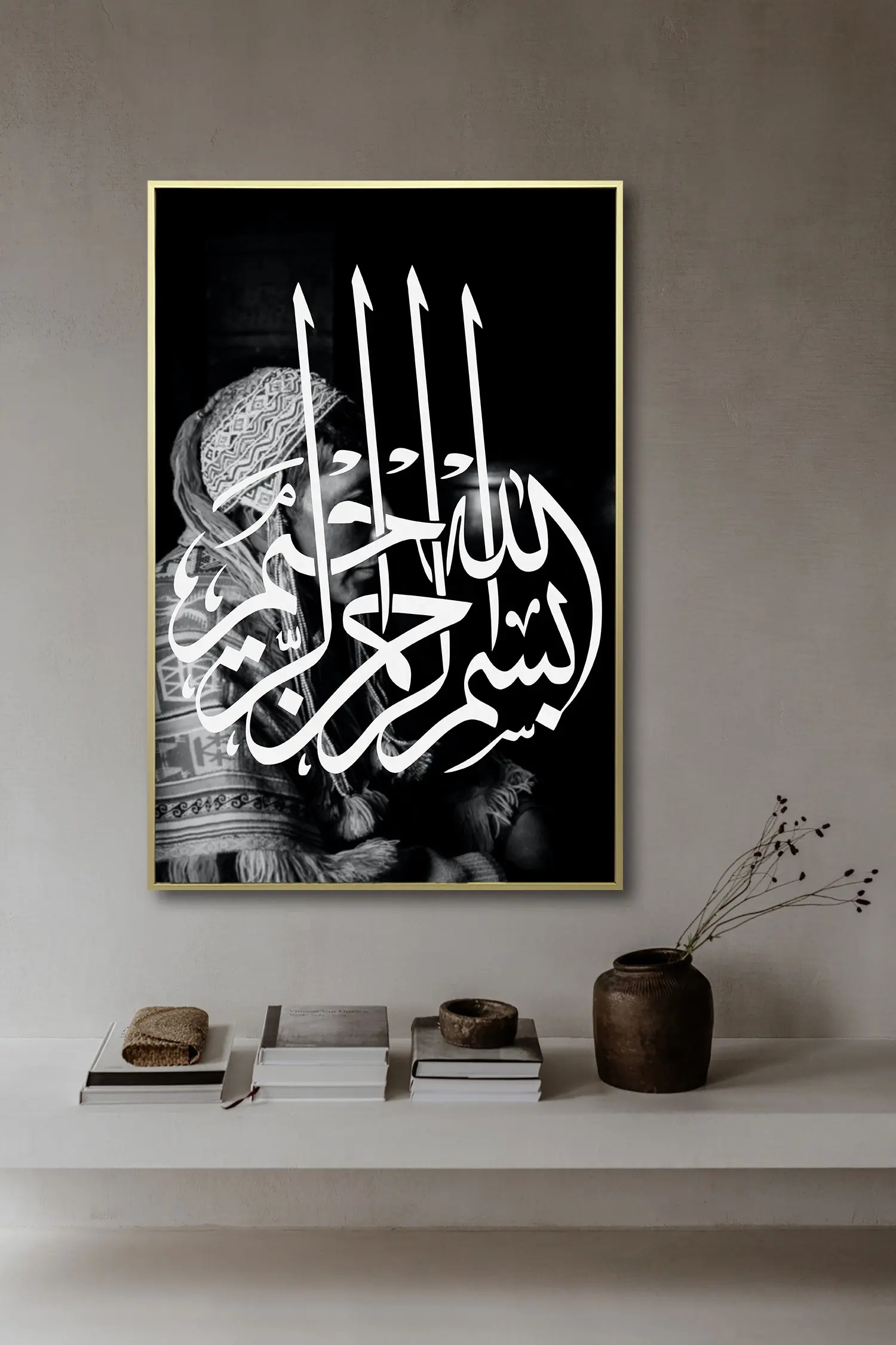 Muslim Wedding Decor Arabic Print Crystal Porcelain Islamic Calligraphy Wall Art Painting
