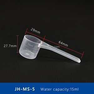 10ml 20ml 30ml 50ml 60ml プラスチック製計量スプーン 計量粉末用計量スプーン - Product Image 3
