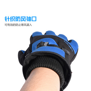 Gants de ski isolés Boton, bleu, vert, denim, gris, orange, unisexe, adulte, coupe-vent, imperméables, chauds, pour sports d'hiver - Product Image 3