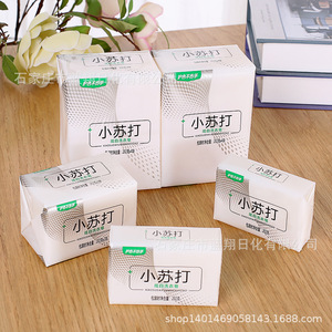 แท่งสบู่ต้านเชื้อแบคทีเรียที่เป็นของแข็งเป็นมิตรต่อสิ่<span class=keywords><strong>ง</strong></span>แวดล้อมสำหรับ<span class=keywords><strong>ซัก</strong></span>เสื้อผ้าไม่เจ็บมือ - Product Image 4