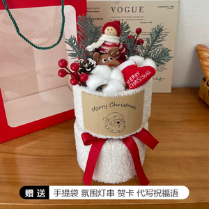 Invia <span class=keywords><strong>fiori</strong></span> diretti in fabbrica di regali di Natale creativi a piccoli amici maschi e femmine bambini figli anziani - Product Image 4
