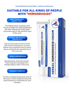 20 جم مرهم البواسير العشبي الطبيعي ، مرهم البواسير الخفيف وغير المهيج مع إضافات غير ضارة - Product Image 2