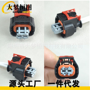 Conectores de cable de inyector Pt3739, 2 posiciones, rojo, negro, blanco, plástico, para motor Duramax L5P - Product Image 3