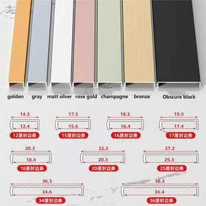 Profilé en aluminium encastré en forme de U pour plafond, mur de fond et moulures décoratives - Product Image 5