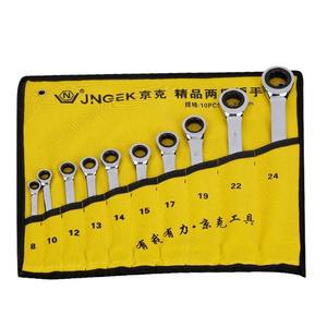 Clés à cliquet à double usage, source directe du fabricant, acier au chrome-vanadium neutre, finition miroir, grandes quantités acceptées - Product Image 5