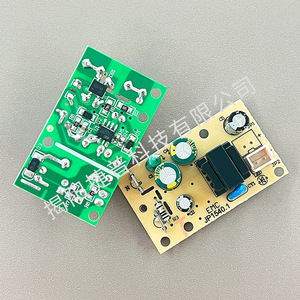 Carte de circuit imprimé Jabil Technology JP1540.1 EMC PCBA pour appareil électroménager intelligent de chauffage - Product Image 2