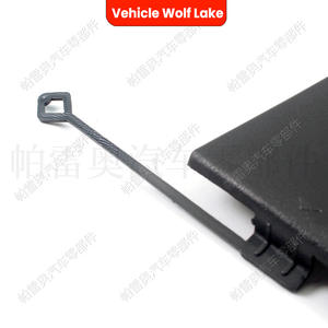 Cubierta de gancho de remolque para vehículo Wolf Lake, para Bmw X1 E84 2009-2016, lado derecho e izquierdo, material ABS - Product Image 3