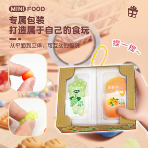 ชุดของเล่นปั้นดินน้ำมันขนาดเล็ก EbiLe รุ่น 6001 สำหรับเด็กผู้หญิงอายุ 6 ปีขึ้นไป ชุดของเล่นทำอาหารทำมือ ชุดครัว - Product Image 4