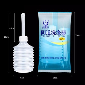 Botella de Ducha Vaginal Desechable Yongkang Clean, Gran Capacidad, para Limpieza Ginecológica en el Hogar - Product Image 3
