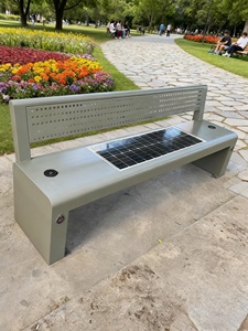 Banc intelligent urbain solaire, mobilier d'extérieur, tôle galvanisée, recharge sans fil pour téléphone portable, banc solaire pour parc - Product Image 3
