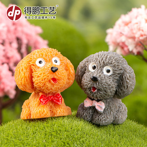 Figurines de chiots en résine Dp Craft, décoration animale pour la maison - Product Image 3