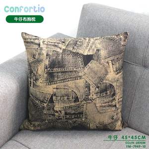 Cuscino in Denim 45*45, Eleganti Cuscini per Seduta e Decorativi - Product Image 3