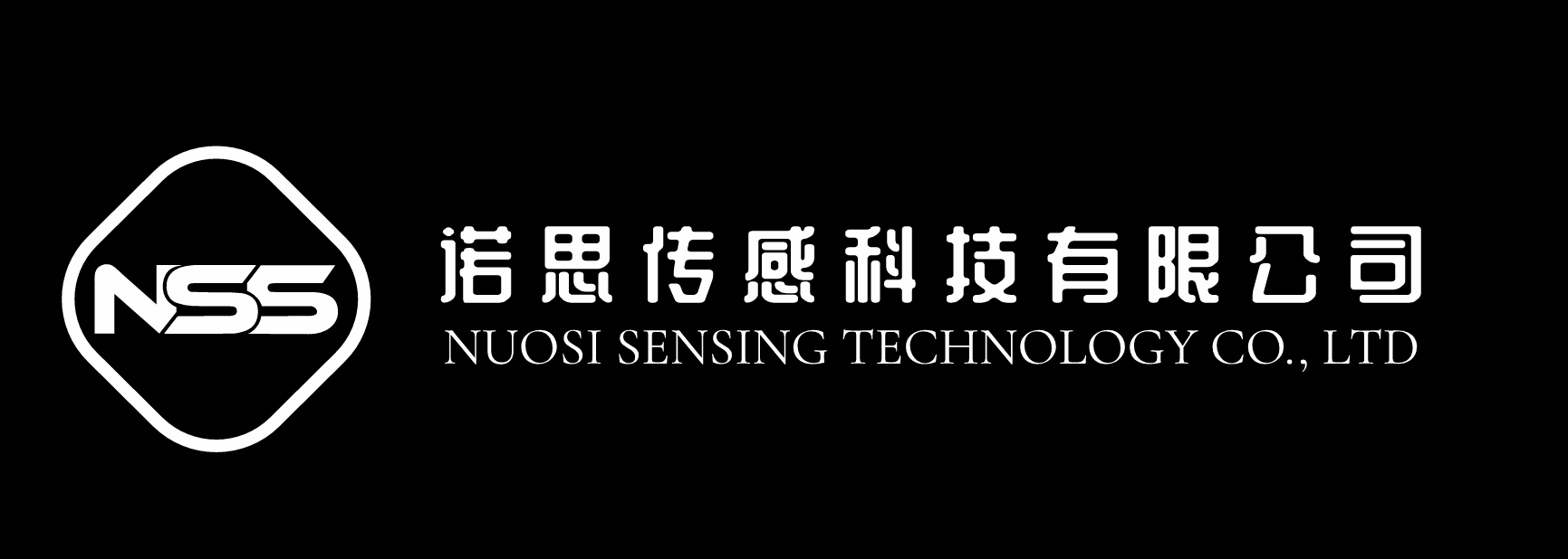 Shenzhen Nuosi Sensing Technology Co., Ltd.