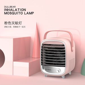 Dullbear Inhalation Mosquito Lamp Pink Portable Electric Household <b>Pest</b> <b>Control</b> For Bedroom And Baby Use - Product Image 1