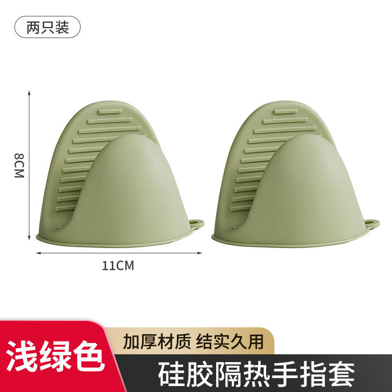 มาการองสีเขียว [แพ็ค 2 ชิ้น] หนาและทนต่ออุณหภูมิสูง