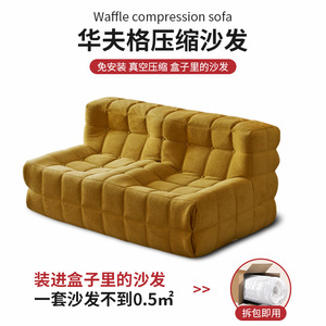 Compact Bean Bag <b>Sofa</b> Set L-Shaped Tufted Fabric Soft <b>Sponge</b> Fill <b>For</b> Living Room Bedroom Adults Children - Product Image 4