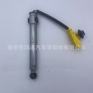 <b>Audi</b> <b>A3</b> S3 Hood Hydraulic Rod Actuator 8V0823823F New Replacement Part For <b>Engine</b> Hood Operation - Product Image 2