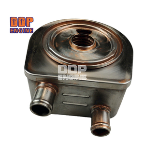 2486A241 4832968 8247638แกนทำความเย็นน้ำมันเครื่องสำหรับ Perkins 1004-4 1004-40 1004-40T 1004-42 1004-4T 1006-6 - Product Image 4
