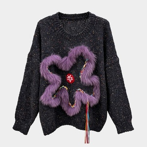 <span class=keywords><strong>Maglione</strong></span> Invernale Marrone Tyan <span class=keywords><strong>con</strong></span> Fiore in Pelliccia di Volpe 3D, Pullover Lavorato a Maglia per <span class=keywords><strong>Donna</strong></span>, <span class=keywords><strong>Maglione</strong></span> Vintage Caldo - Product Image 3