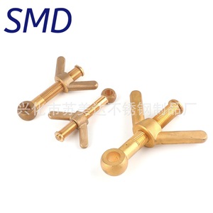 Vis à ailettes en cuivre avec anneau pour la réparation et le remplacement de la quincaillerie marine - Product Image 2