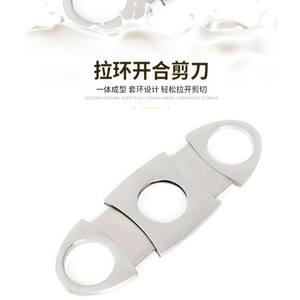 Cortador de Cigarros de Acero Inoxidable, Doble Cuchilla en Forma de Barra, Juego de Herramientas Portátiles para Cigarros Ztc412 - Product Image 3