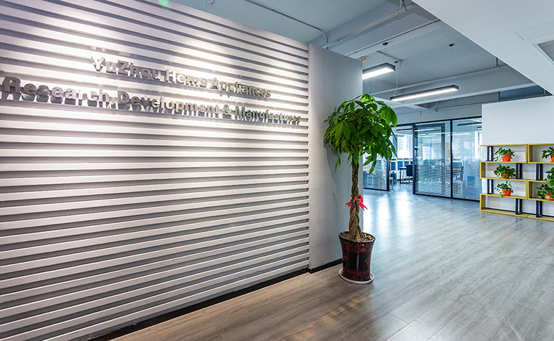 Cixi Yuzhou Electrical Appliance Co., Ltd. logo