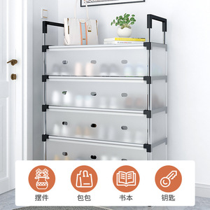 Shoe Rack Multi Layer Storage Cabinet Dustproof Door Household Shoe Organizer With Lid Easy Assembly FC001 - Product Image 4