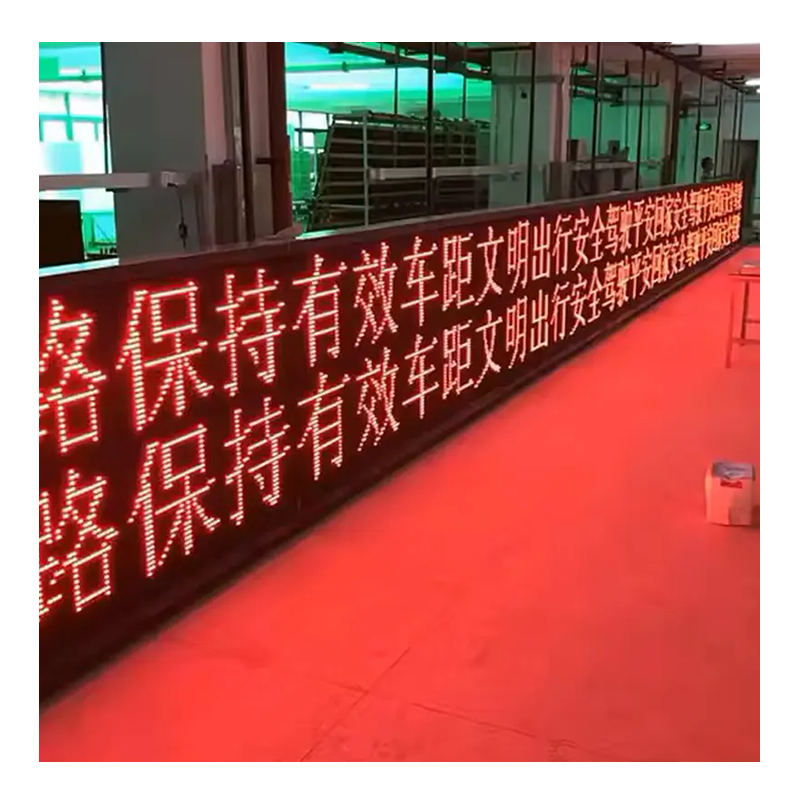 Highway Road Traffic LED Display Speed