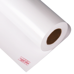 Glossy Matt Waterproof White Eco Solvent PVC <strong>Printable</strong> Digital Printing Media Car Wrap <strong>Vinyl</strong> Sticker Self <strong>Adhesive</strong> <strong>Vinyl</strong> <strong>Roll</strong> - Product Image 5