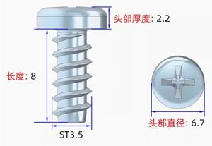Vis autotaraudeuse LeGood M3.5X8mm en acier au carbone zingué avec tête de bouton Phillips Système de mesure métrique en plastique - Product Image 6