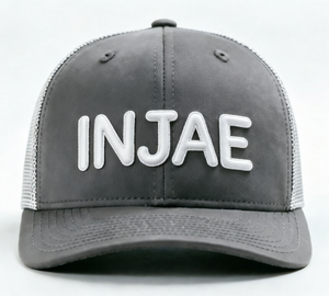 Gorra de Béisbol Personalizable de 6 Paneles con Bordado, Ligera y Transpirable, con Hebilla Ajustable, Perfecta para Actividades al Aire Libre - Product Image 4