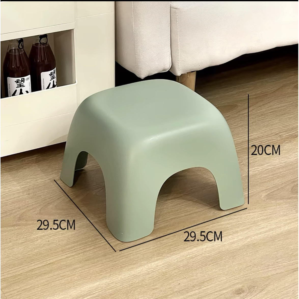 เก้าอี้สตูลสี่มุมขนาดใหญ่ [สีเขียวอะโวคาโด]