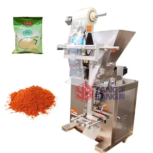 Machine verticale de remplissage de Sachet de poudre de piment, Machine d'emballage de poudre d'épices et de poivre, Machine de remplissage et de scellage
