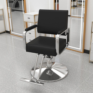 Chaise de barbier professionnelle en cuir synthétique, pivotante à 360 degrés, inclinable, réglable en hauteur, design moderne pour salon de beauté et coiffure - Product Image 4