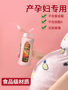 Taza de lactancia para ancianos postrados en cama y pacientes paralizados Mujeres embarazadas Alimentador Taza líquida Suministros de terapia de rehabilitación - Product Image 3