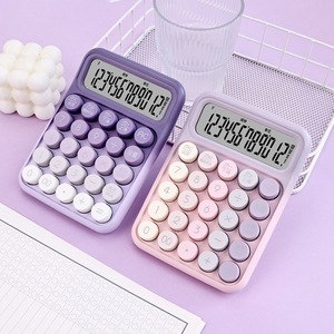 Calculadora de Teclado Mecánico de 12 Dígitos con Control por Voz para Uso en Oficina - Product Image 1