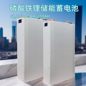 แบตเตอรี่ LiFePO4 แบบติดผนัง 51.2V 100AH 200AH ระบบกักเก็บพลังงานแสงอาทิตย์สำหรับบ้าน ระบบไฮบริดกริด ออลอินวัน - Product Image 4