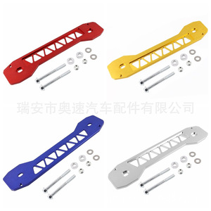 เหล็กค้ำช่วงล่างรถยนต์อะลูมิเนียมอัลลอยด์ BWR FD Board สำหรับ Honda Civic FD 06-11 อะไหล่แต่งเพิ่มประสิทธิภาพ - Product Image 4